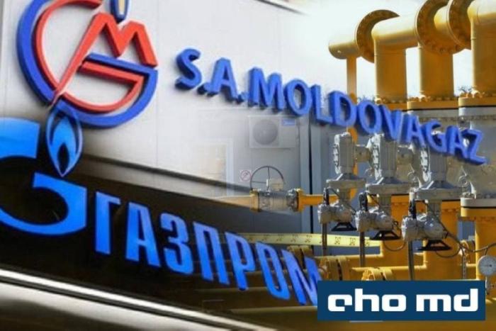 Молдова просит помощи у «Газпрома»