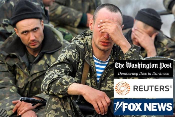 Западная пресса обещает Украине быстрое поражение