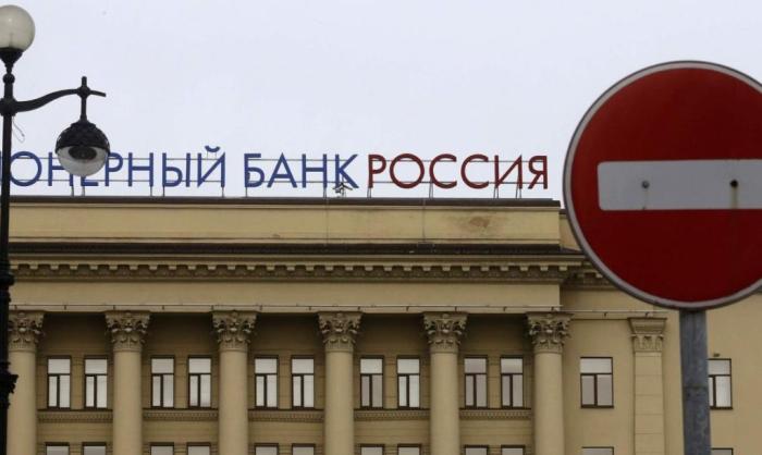Санкции против российских банков – ещё одна волна экспроприаций