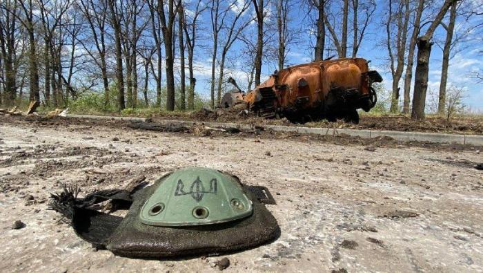 Разбитые украинские подразделения на направлении "О" сил Центрального воен-ного округа