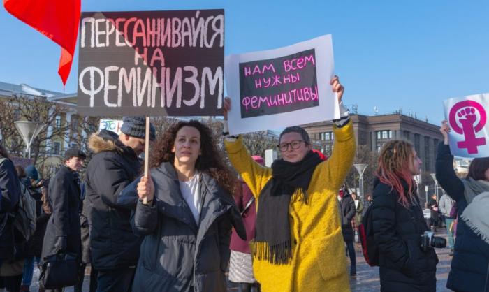 Митинг феминисток в Санкт-Петербурге
