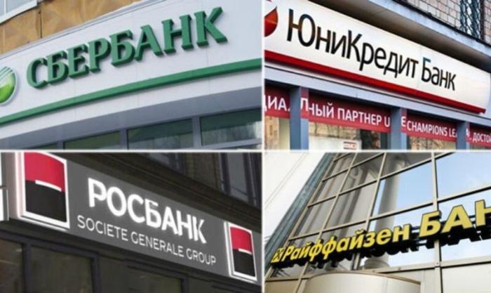Экономическая война требует радикального реформирования банковской системы России