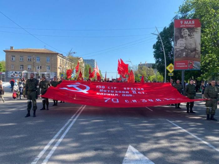 Бессмертный Полк в Мелитополе Запорожской области