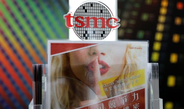 TSMC, или Опасные игры вокруг Тайваня