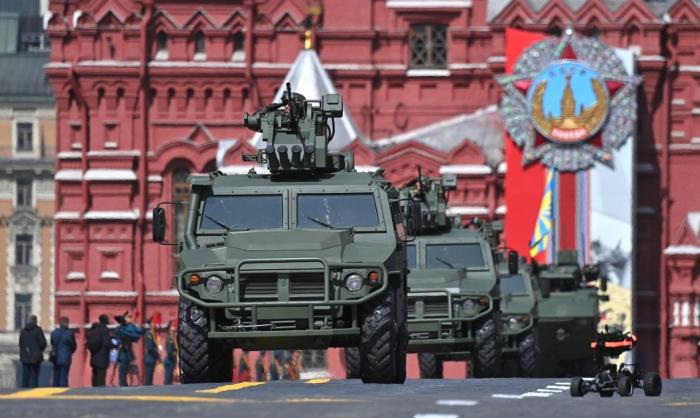 Военный парад в Москве