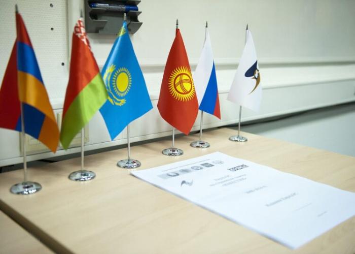 29 мая 2022 года исполнилось восемь лет со дня образования Евразийского экономического союза (ЕАЭС).