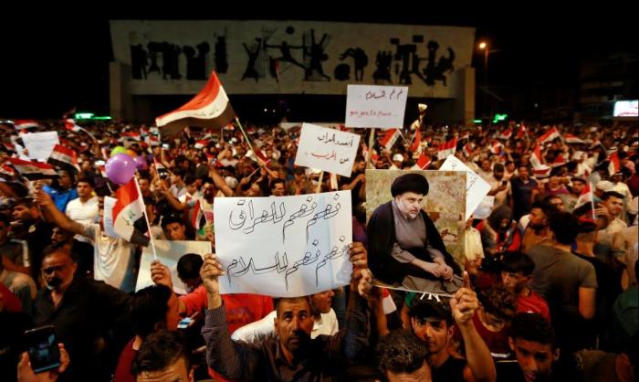 Демонстрация сторонников М. ас-Садра в багдаде