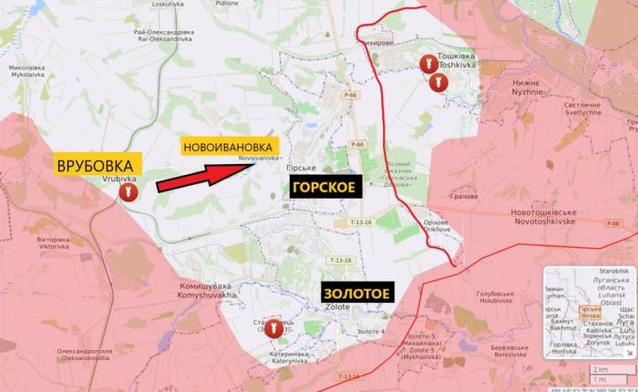 В ЛНР Союзники освободили н.п. Врубовка и сразу развернули наступление на н.п. Новоивановка, за который сейчас идут бои. После освобождения этого поселка у ВСУ для выхода из этого горнила останется только трасса Р-66 на Лисичанск.