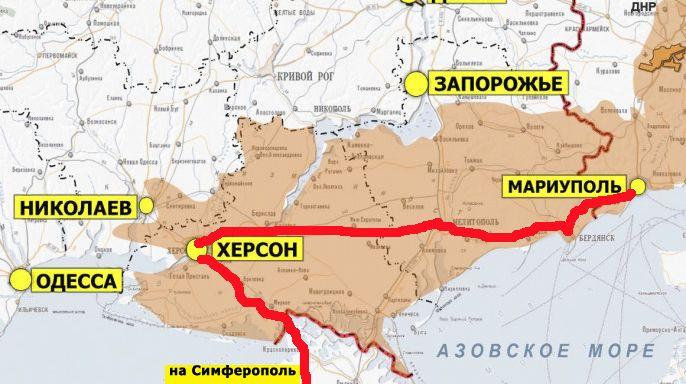 Транспортный коридор «Крым – Донбасс» переводят на гражданские рельсы