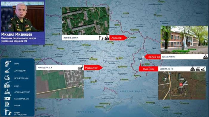 Межведомственный координационный штаб Российской Федерации по гуманитарному реагированию заявляет