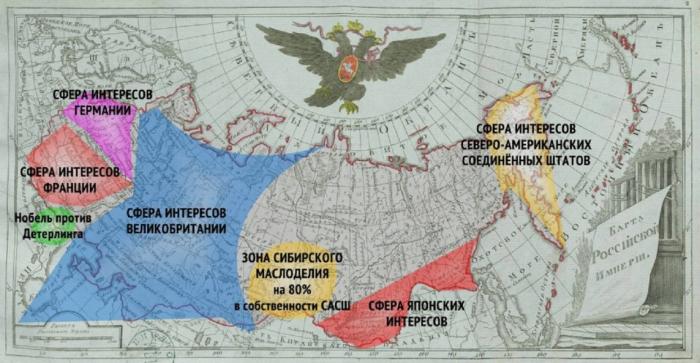 Накануне 24 февраля в собственности или под контролем иностранного капитала находилась половина всех активов российской экономики