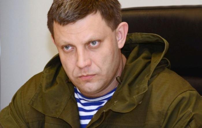 Четыре года назад, 31 августа 2018 года в Донецке погиб первый Глава ДНР Александр Захарченко
