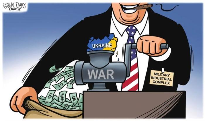 Al-Watan Syria: Украине придётся заплатить высокую цену