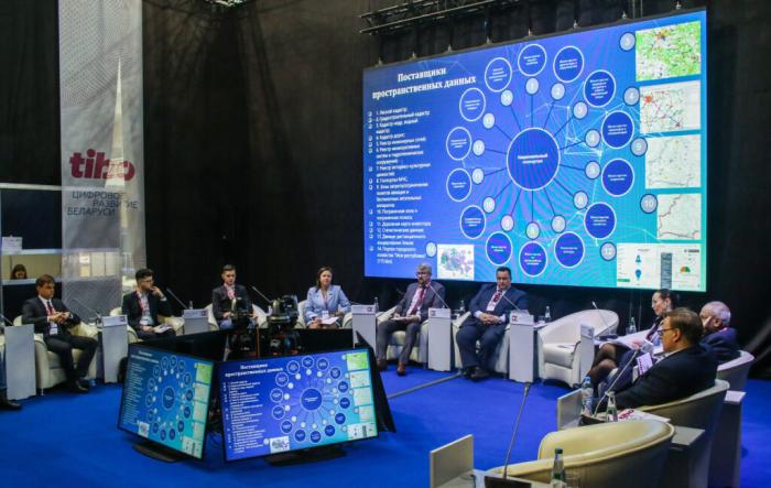 О форуме по информационным и банковским технологиям в Минске
