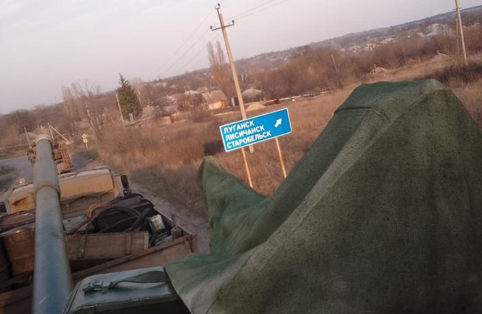 Специальная военная операция ВС РФ и события на Украине 17 мая, день