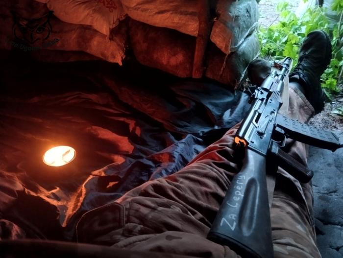 Специальная военная операция ВС РФ и события на Украине 15 июля, день