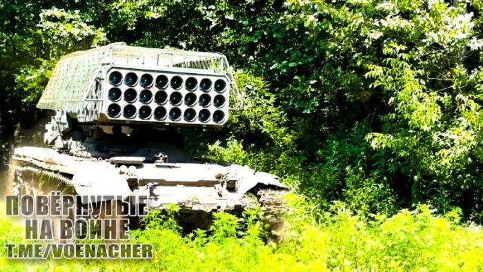 «Солнцепёки» группировки «Отважные» выжигают украинские позиции на фронте Сватово-Кременная, источник– Телеграм-канал Повёрнутые на Z войне