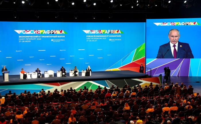 II Экономический и гуманитарный форум «Россия – Африка»