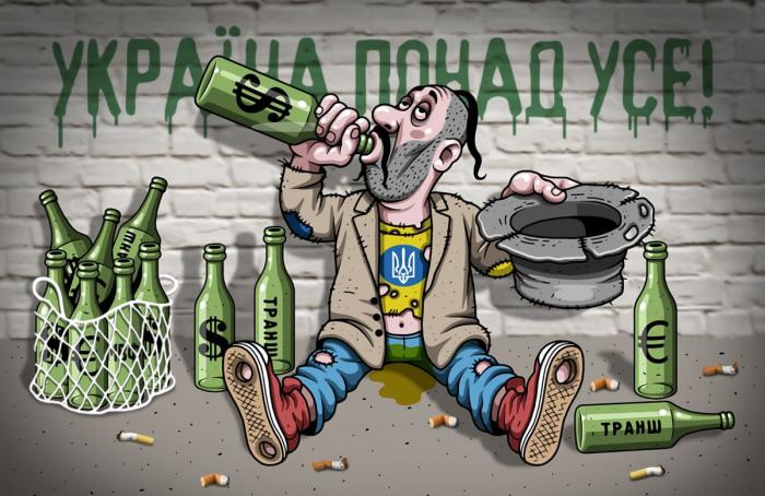 У Зеленского пропивают выданные ранее Западом кредиты и требуют новых