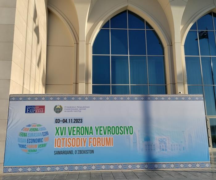 XVI Веронский евразийский экономический форум состоялся 3-4 ноября в Самарканде (Республика Узбекистан).