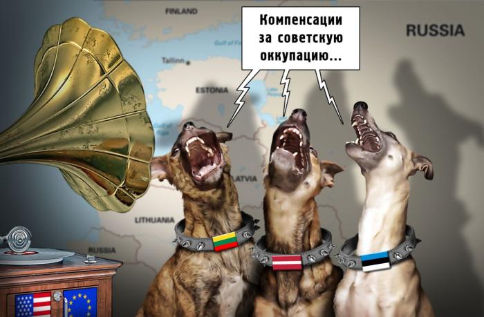 От мёртвого осла уши: что можно получить за «советскую оккупацию Балтии»?