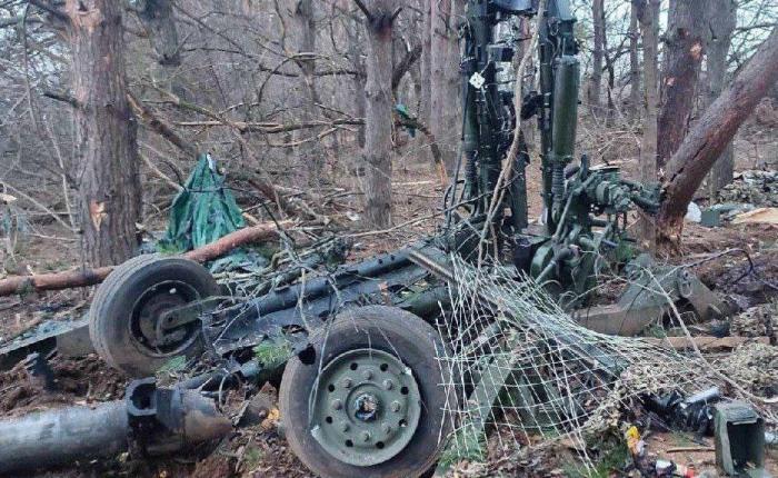 Украинская 155-мм буксируемая гаубица М777 уничтоженная в ходе контрбатарейной борьбы на Херсонском направлении