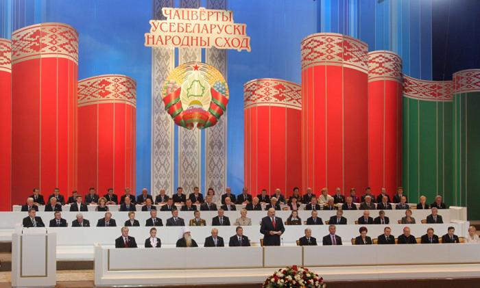 Белоруссия готовится к парламентским выборам