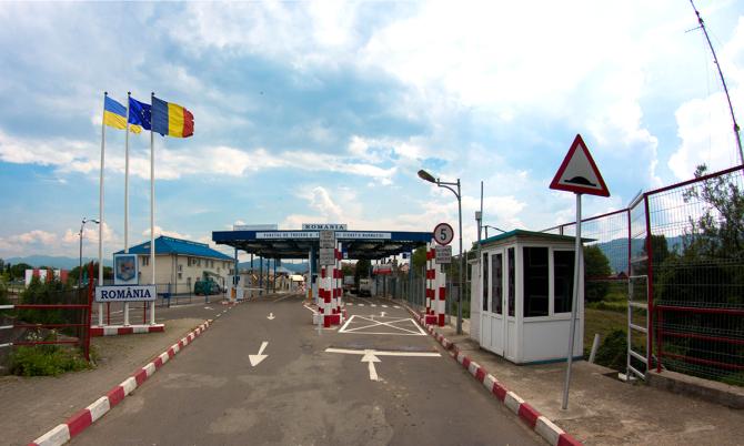 Румынские фермеры бастуют на границе с Украиной