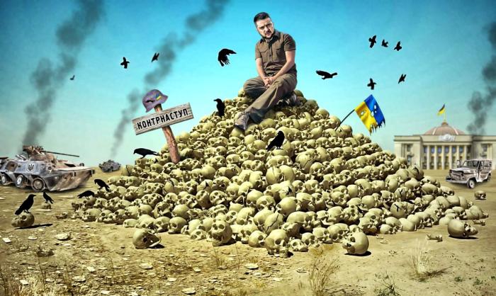 Апофеоз войны