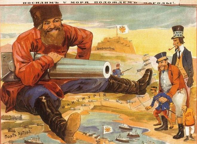 Японо-русская война возникла в результате двух экспансионистских потоков со стороны царской России и императорской Японии