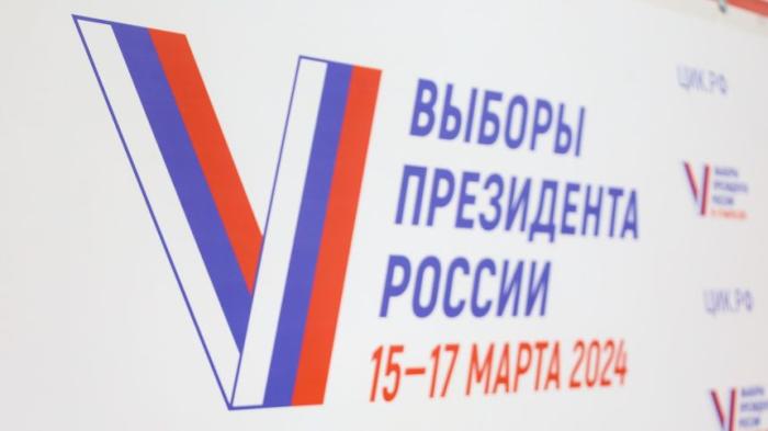 Президентские выборы в России пройдут с 15 по 17 марта