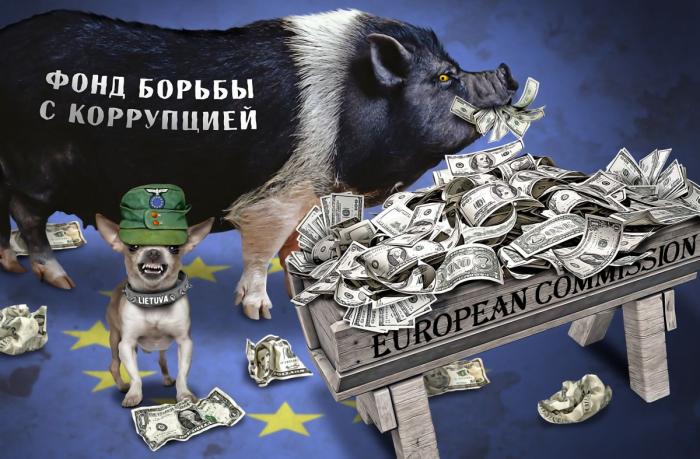 Школа профессиональных предателей: о работе с российской эмиграцией за рубежом