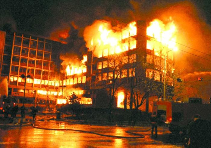 Бомбардировки Белграда авиацией НАТО в 1999 году