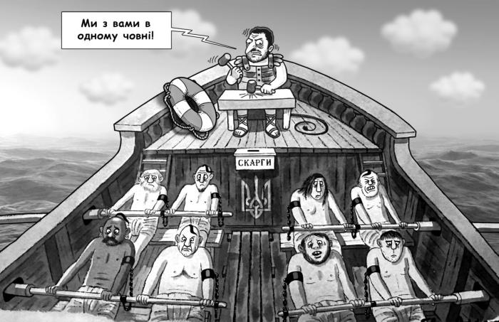 Конференция по восстановлению Украины или блатной дерибан?