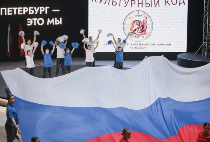 Дети из Мариуполя побывали на выставке «Мой Петербург»
