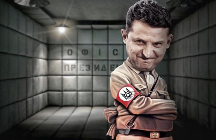 Режим Зеленского: по стопам бесноватого Адольфа