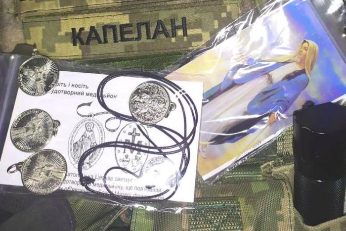 Белорусские католики помогают украинским неонацистам