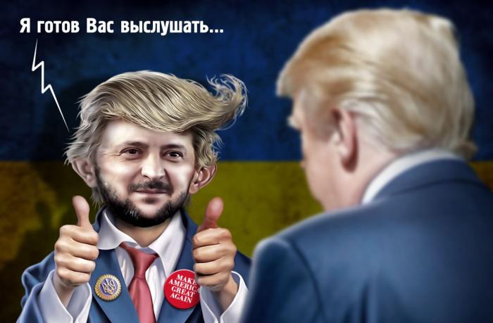 https://www.fondsk.ru/sites/default/files/styles/news_full/public/images/news/2024/07/06/ZELYA_SLUSHAET_TRAMPA.jpg?itok=7N8Kk0N0