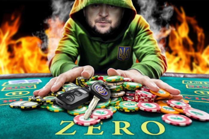 В казино-рояль США решили сменить подставного игрока