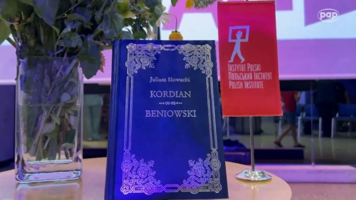 В Польше и Украине декламировали польских классиков-русофобов