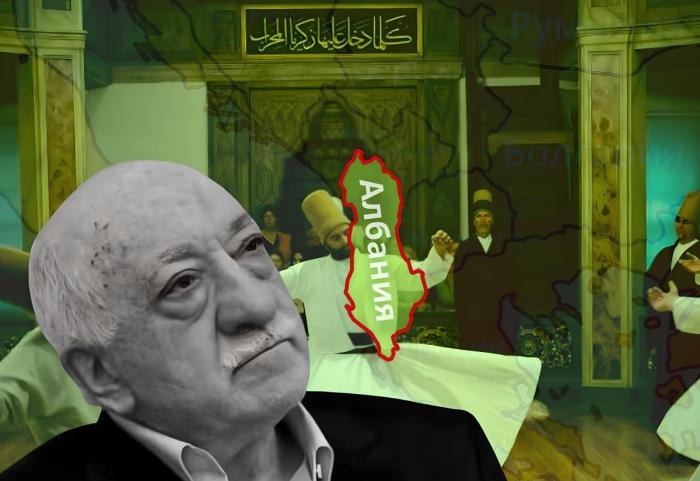 Гюлен, бекташи и Албания