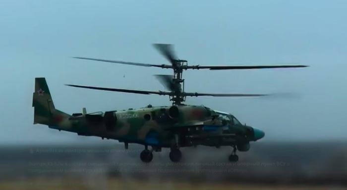 Специальная военная операция ВС РФ и события на Украине 2 декабря, день