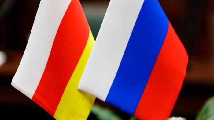 Россия и Южная Осетия укрепляют взаимодействие