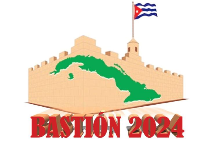 На Кубе проходят стратегические учения «Бастион -2024», призванные повысить эффективность действий военных подразделений и работы госучреждений в случае иностранного вторжения. 