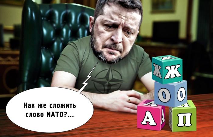 Зеленский будет ликвидирован, а ВСУ потеряют управление