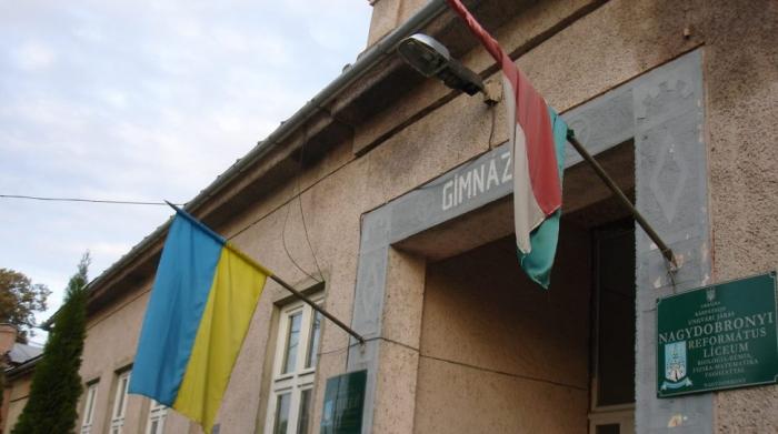 Венгры требуют автономию Закарпатья