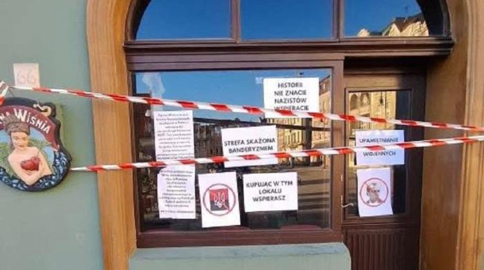Поляки протестуют против украинской бандеровщины в Познани