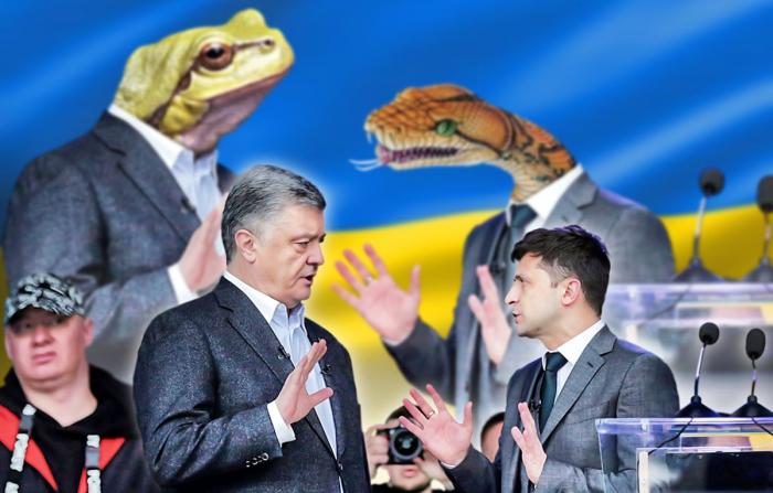 Аттракцион кривых зеркал, или Существует ли на Украине оппозиция?