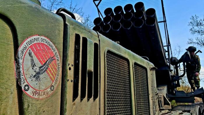 РСЗО Ураган группировки войск «Центр» на Покровском направлении