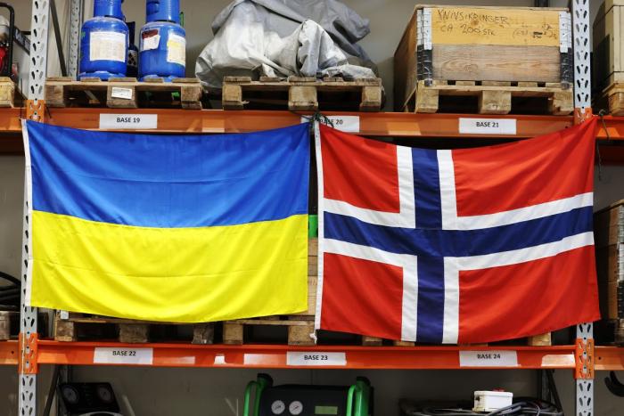 Норвежская страшная сказка про белого бычка